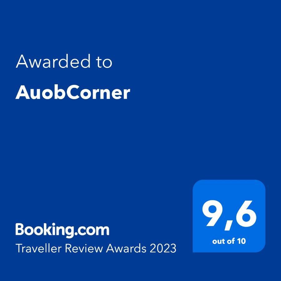 Auobcorner Apartment วัลวิสเบย์ ภายนอก รูปภาพ